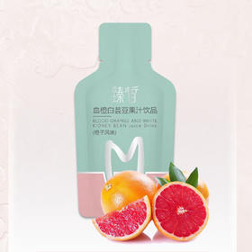 吸油排油.阻断抗糖！