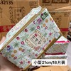 KJ  闺艾郎卫生巾 商品缩略图1