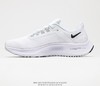 耐克Nike Air Zoom Pegasus 38针织透气登月38代超轻透气缓震跑鞋CW7356-100 商品缩略图7