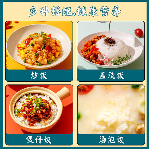 稻渔空间【米爹的心意】有机蟹田米10斤赠送红色帆布手提袋 商品图3