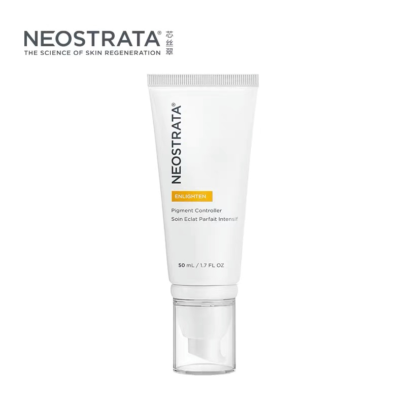 NeoStrata芯丝翠活力耀白淡斑乳50ml