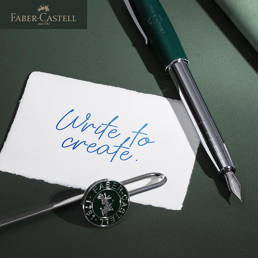 德国辉柏嘉 如恩系列 260周年纪念版钢笔礼盒 商品图1