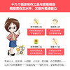张泉灵的作文课 这样观察 作文更丰富 泉灵的语文课内容研发部著 商品缩略图2
