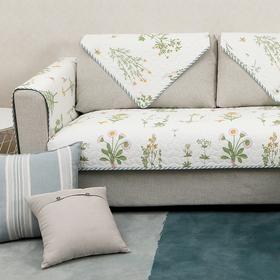 焕颜系列北欧现代简约沙发巾防滑四季通用