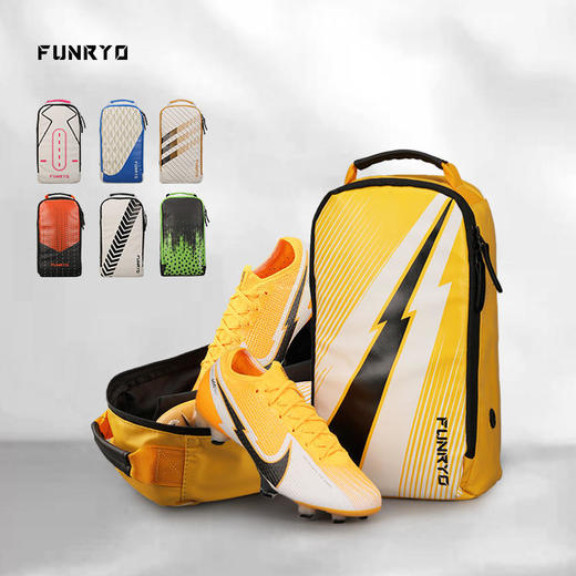蜂锐FUNRYO 足球运动收纳鞋包 商品图8