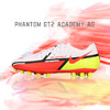 NIKE/耐克 Nike Phantom GT2 Academy AG PHANTOM GT2 中端AG足球鞋DC0798167 商品缩略图0