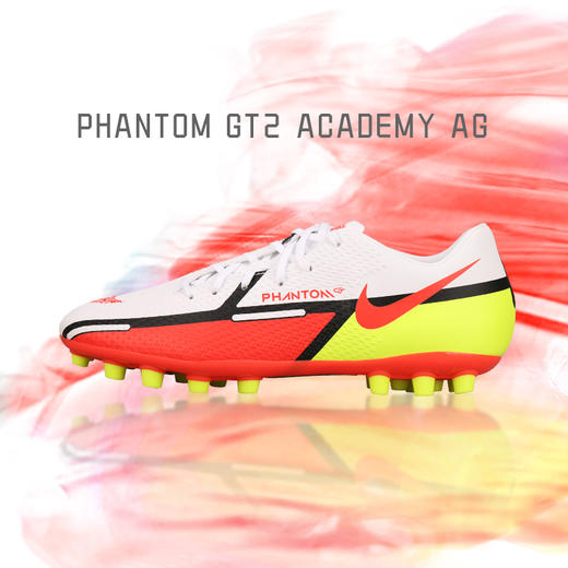 NIKE/耐克 Nike Phantom GT2 Academy AG PHANTOM GT2 中端AG足球鞋DC0798167 商品图0