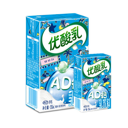 伊利优酸乳（AD钙）【250ml】 商品图0