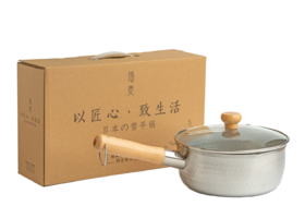 福妻 雪平锅 含锅盖含礼盒 日本