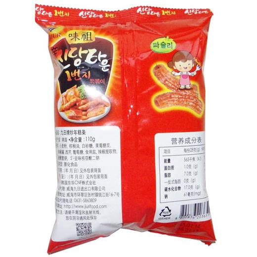 九日辣祖年糕100g 商品图2