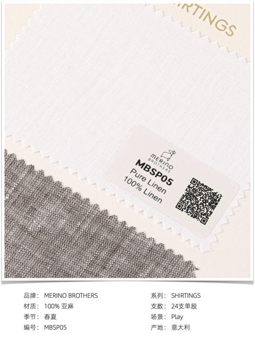 「爱好者直选16款」Merino Brothers 亚麻/棉亚麻混织意式工艺衬衫 商品图7