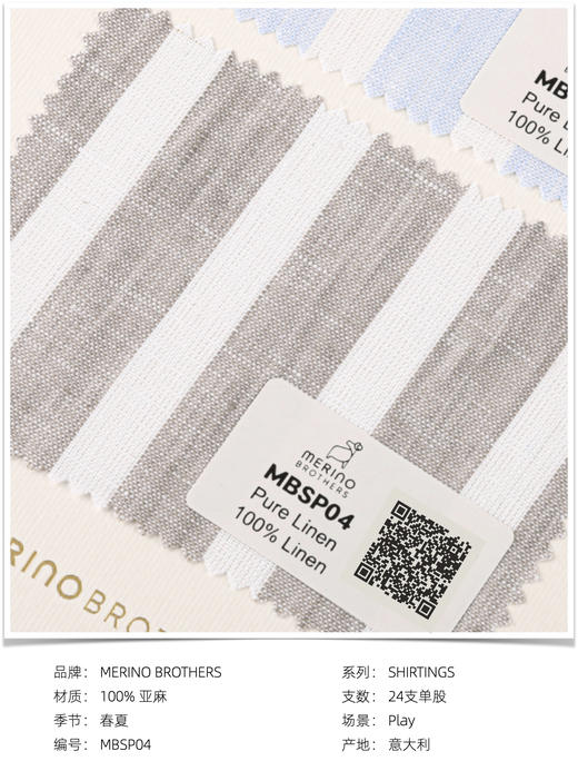 「爱好者直选16款」Merino Brothers 亚麻/棉亚麻混织意式工艺衬衫 商品图8