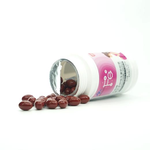 童聪 铁多维软胶囊 补充铁及多种维生素B族36粒/盒 顺丰包邮 商品图5