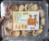 虎皮年糕酥 商品缩略图0