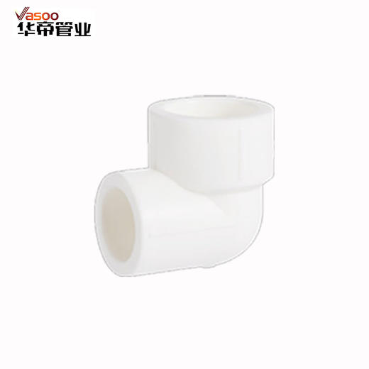 华帝 PPR 20 等径弯 商品图0