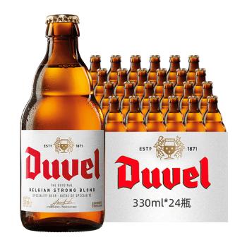 督威（DuveL）比利时 原瓶进口 精酿 黄金啤酒 330ml*24瓶 整箱装 商品图0
