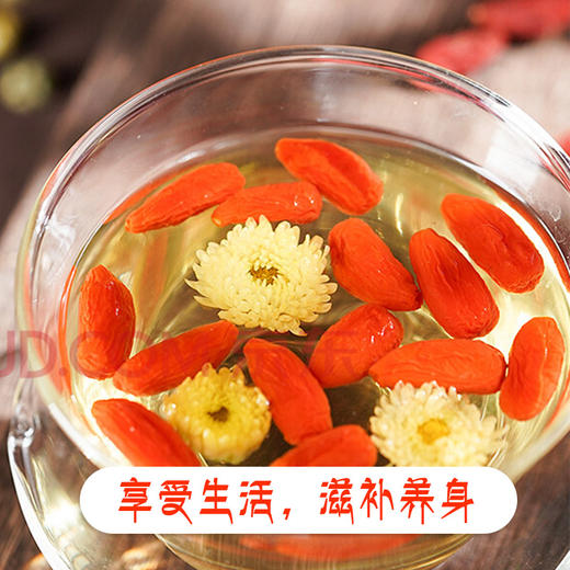 沃山农有机红枸杞子青藏柴达木盆地590项零农残检测免洗特级枸杞多糖360g 商品图6
