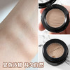 MAC/魅可时尚焦点小眼影单色鼻影修容 omega/大地色 商品缩略图1
