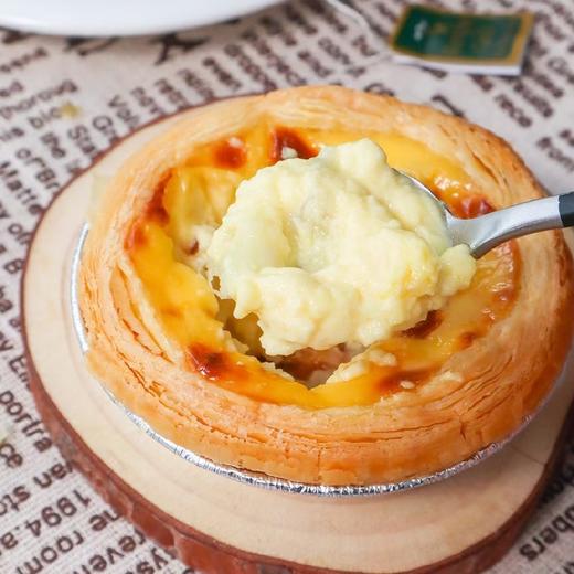 【 五星酒店主厨研发】猫山王榴莲蛋挞2盒 （330g/盒  共6个）  商品图5