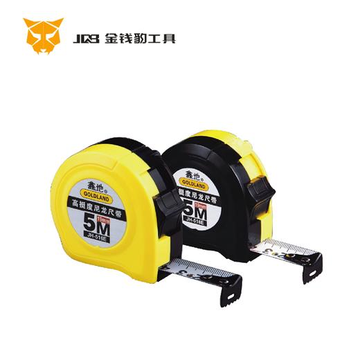 鑫地16系列 尼龙覆膜钢卷尺 商品图0