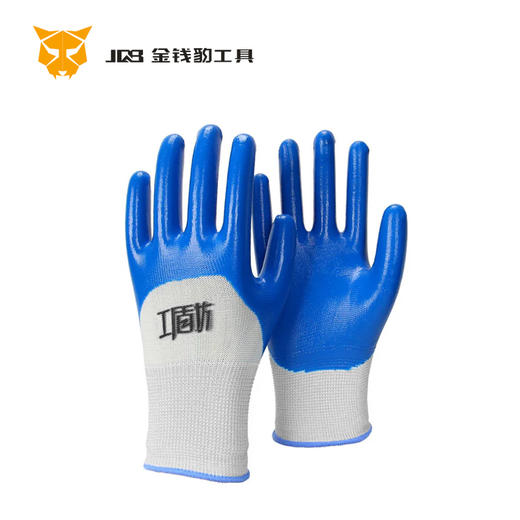 丁腈乳胶涂层防护手套 商品图0