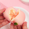甜蜜水蜜桃【周二秒杀】（卡券） 商品缩略图3