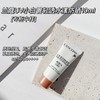 稀缺中样！Lancome兰蔻防晒霜UV小白管10ml空气感防晒清爽（26.11） 商品缩略图1
