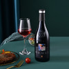 【畅销】欧德罗庄园格美尔红葡萄酒750ml 商品缩略图4