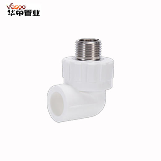华帝 PPR 25 外丝弯头3/4 商品图0