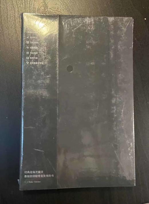 单读手帐 红色 文艺之声2019 聆听经典版 商品图0