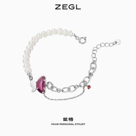 ZEGL设计师淡水珍珠蝴蝶拼接手链女生ins小众设计手饰品配饰礼物