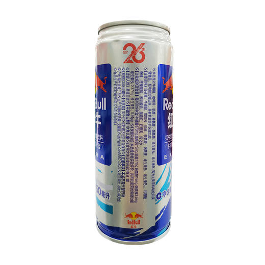 红牛维生素功能饮料(牛磺酸强化型)【250ml】  红牛维他命 商品图3