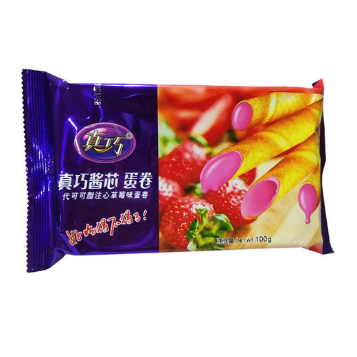 真巧注心蛋卷100g