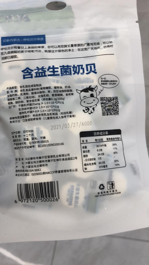 ght-测试批量修改备货时间2 商品图0