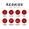 方太 （FOTILE) 4.1kw*HC86BE 一级能效高效直喷燃气灶 商品缩略图5