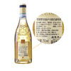 【限时钜惠】欧德罗庄园卢卡娜白葡萄酒1500ml 商品缩略图3