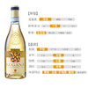 【小规格装】欧德罗庄园卢卡娜白葡萄酒375ml 商品缩略图2