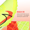 NIKE/耐克 Nike Mercurial Vapor 14 Pro TF 刺客14 次高端低帮TF足球鞋CV1001760 商品缩略图2