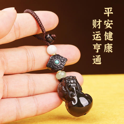 【冰种黑曜石胖屁股貔貅挂饰】 商品图2