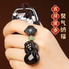 【冰种黑曜石胖屁股貔貅挂饰】 商品缩略图3
