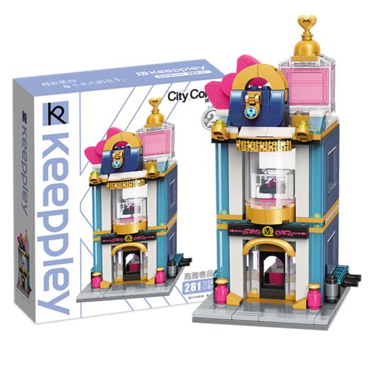 启蒙高雅奢品店C0110 商品图0