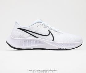 耐克Nike Air Zoom Pegasus 38针织透气登月38代超轻透气缓震跑鞋CW7356-100