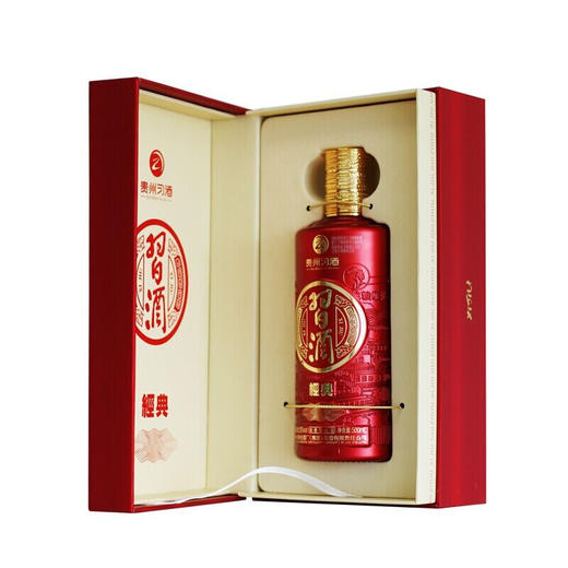 贵州茅台习酒经典（红色）酱香型高度白酒53度500ml/1瓶/2瓶/6瓶整箱 商品图1
