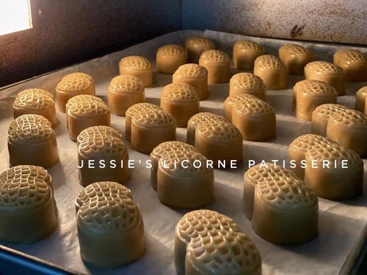 广式枣泥月饼 商品图3