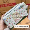 KJ  闺艾郎卫生巾 商品缩略图3