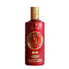 贵州茅台习酒经典（红色）酱香型高度白酒53度500ml/1瓶/2瓶/6瓶整箱 商品缩略图4