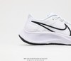 耐克Nike Air Zoom Pegasus 38针织透气登月38代超轻透气缓震跑鞋CW7356-100 商品缩略图5