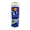 红牛维生素功能饮料(牛磺酸强化型)【250ml】  红牛维他命 商品缩略图0