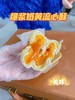 月饼流心系列代理试吃装（预售） 商品缩略图10