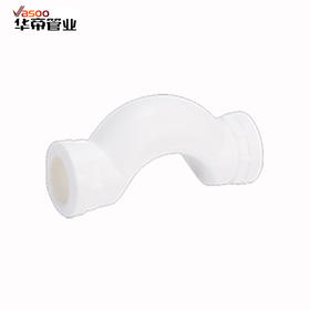 华帝 PPR 20  过桥